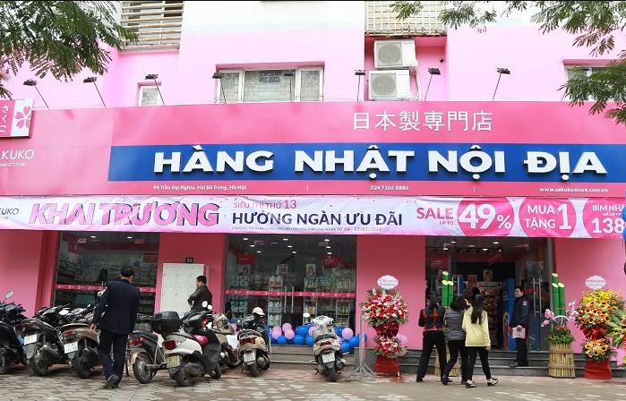 sieu-thi-hang-nhat-noi-dia-1